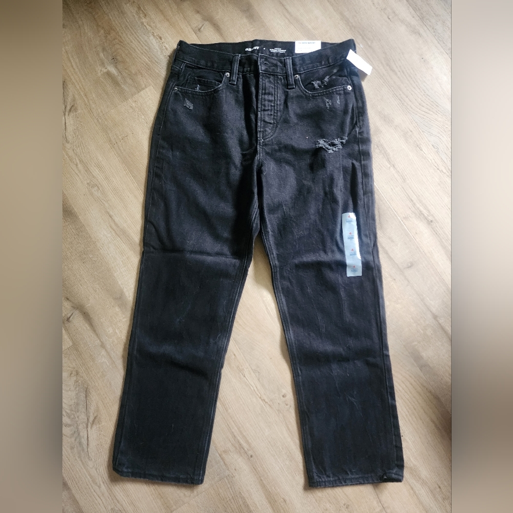 New Old Navy distressed back jeans